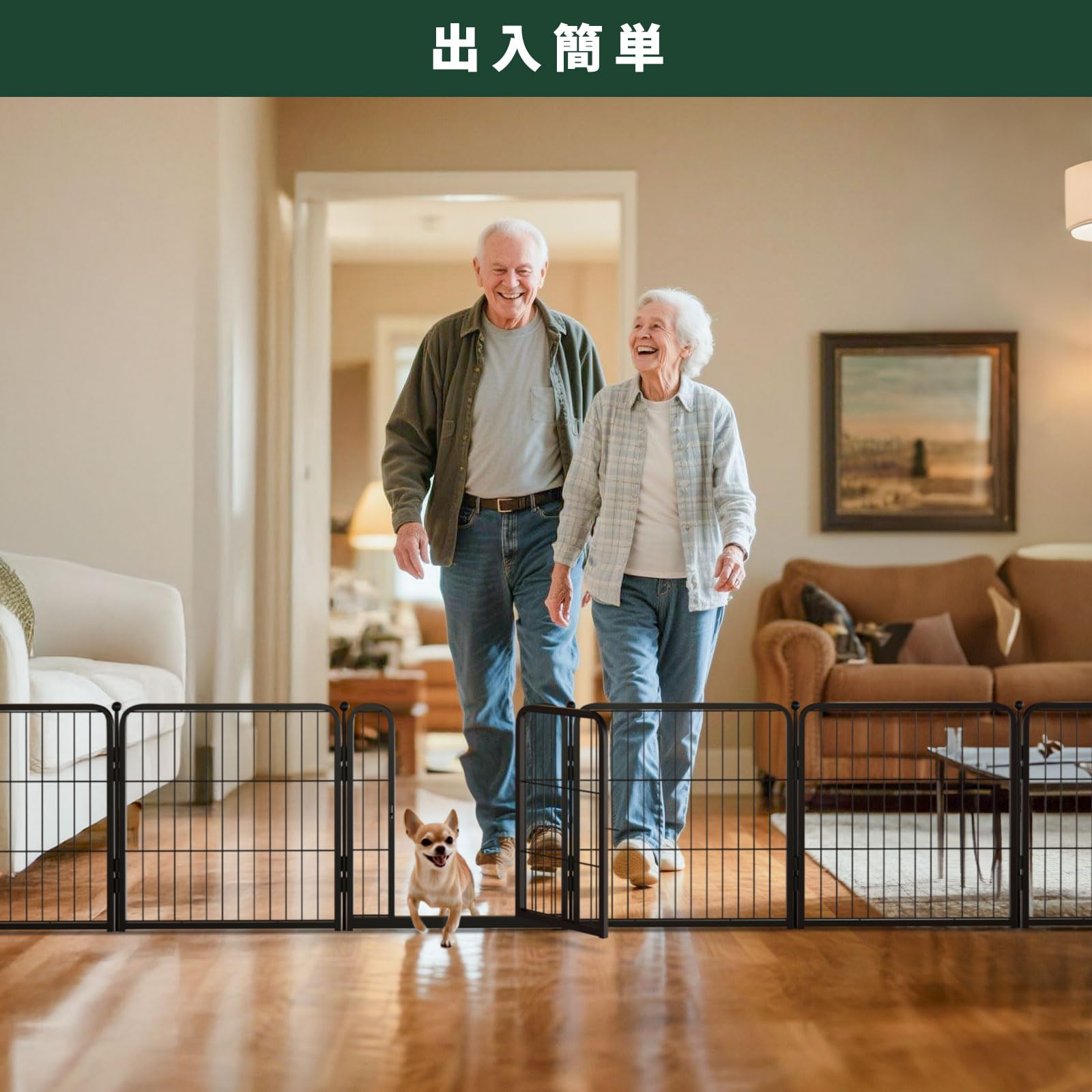 Amazon | fxw Homeplus 室内用犬用サークル 114cm│8パネル 大型犬向け