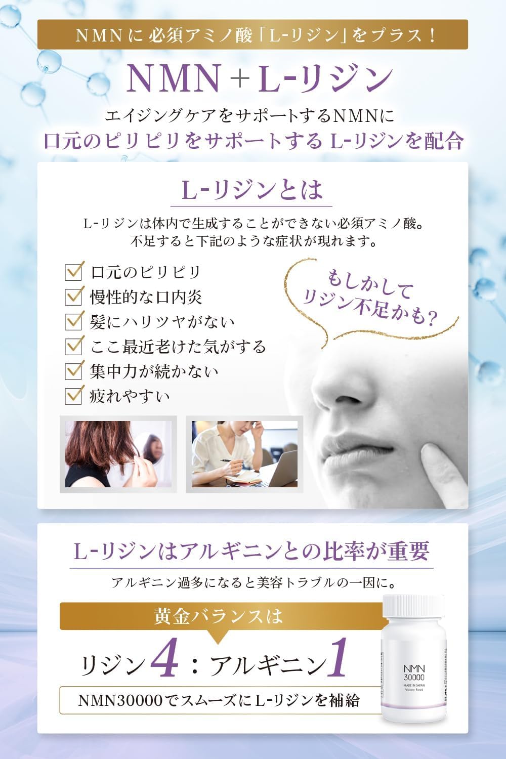 Amazon.co.jp: NMN サプリメント 30000㎎ （1粒に200㎎）日本製 3個