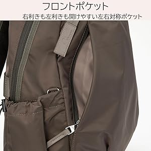 Amazon | アウリンコ 軽量 A4 14.0インチPC収納 大容量 通勤 通学 | W&