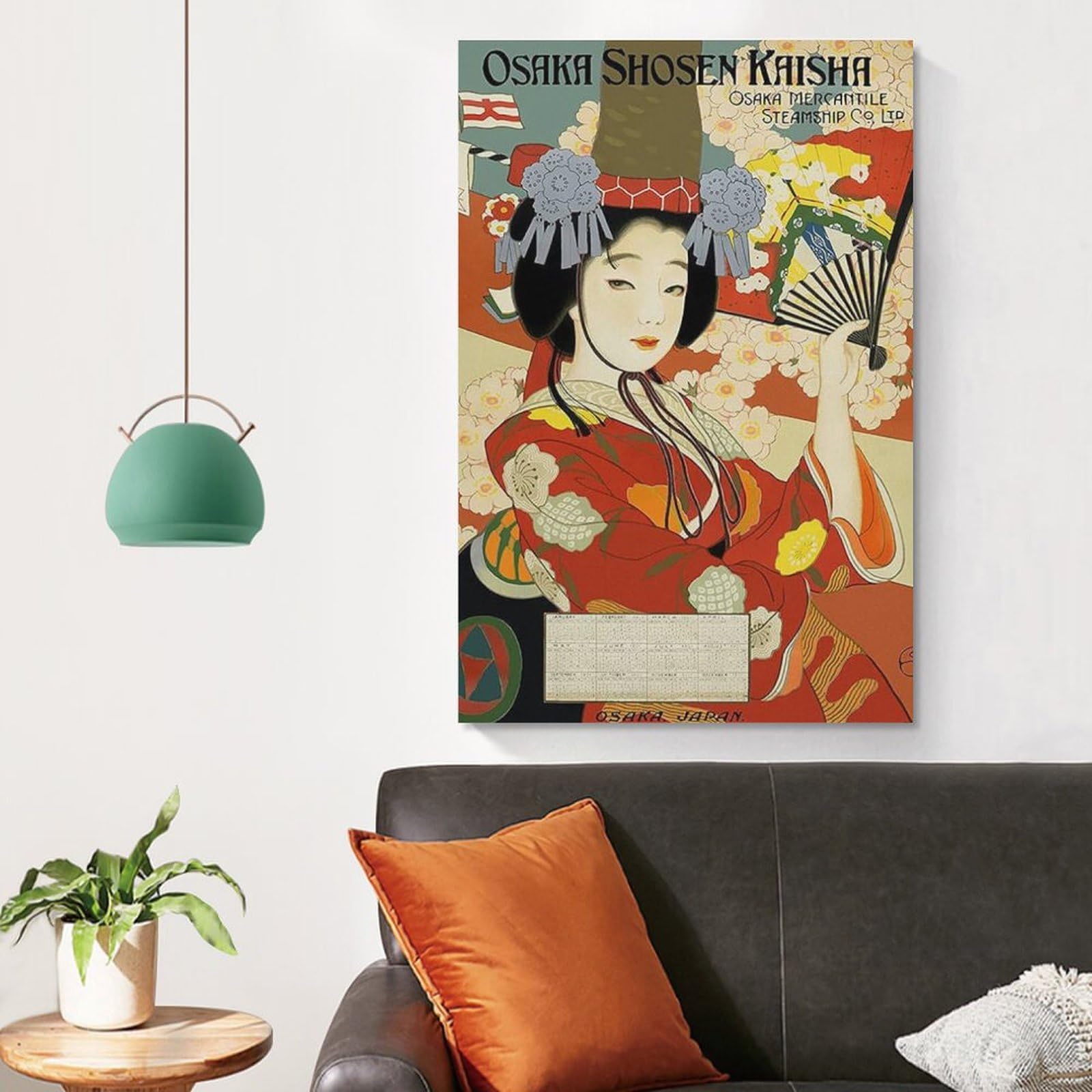 Amazon.co.jp: 和風ポスターと版画抽象的な壁アート 江戸時代芸者