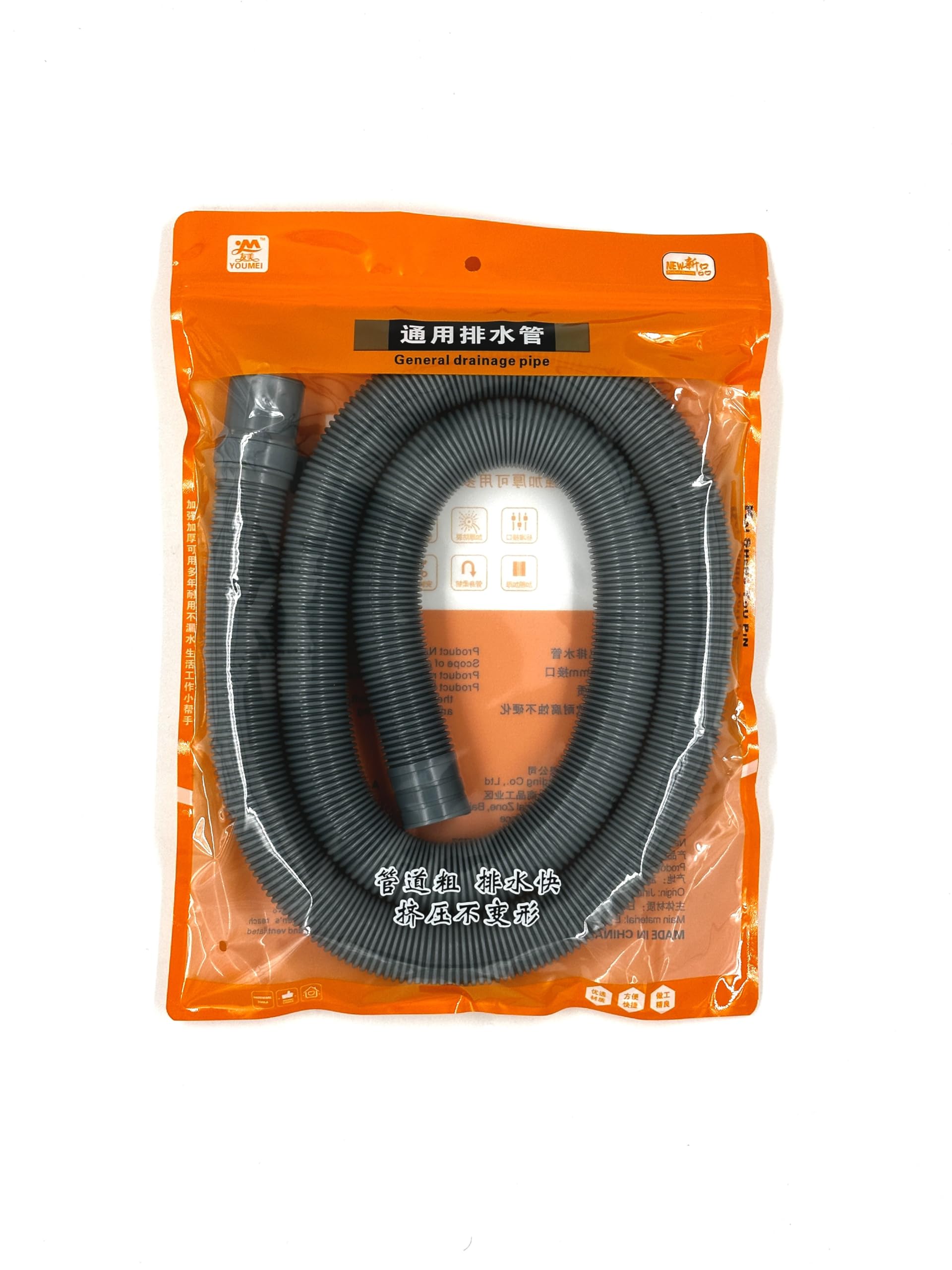 Washing Machine Drainage Pipe – Flexible, Durable, and Easy-to-Install Drain Hose for Efficient Water Drainage