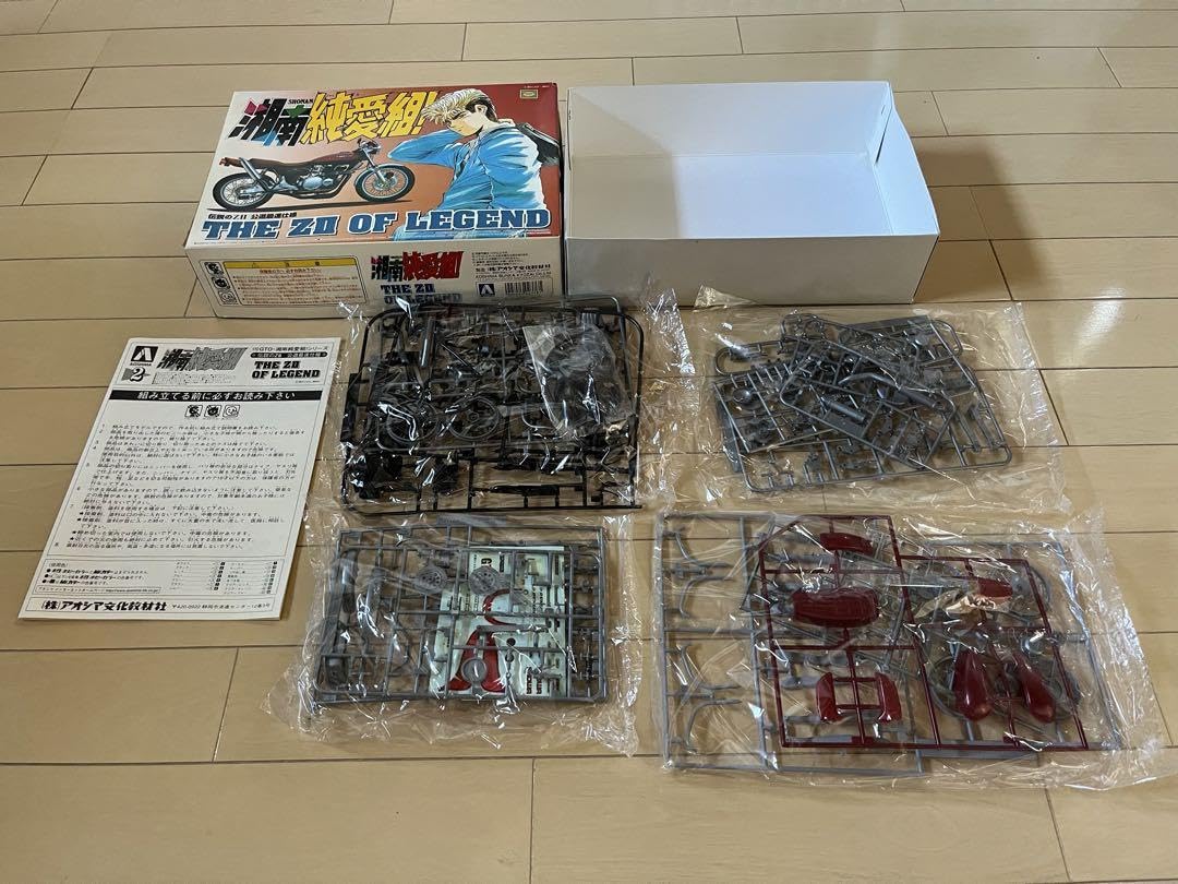 Amazon.co.jp: 湘南純愛組 伝説のZ II 公道高速仕様 プラモデル 品