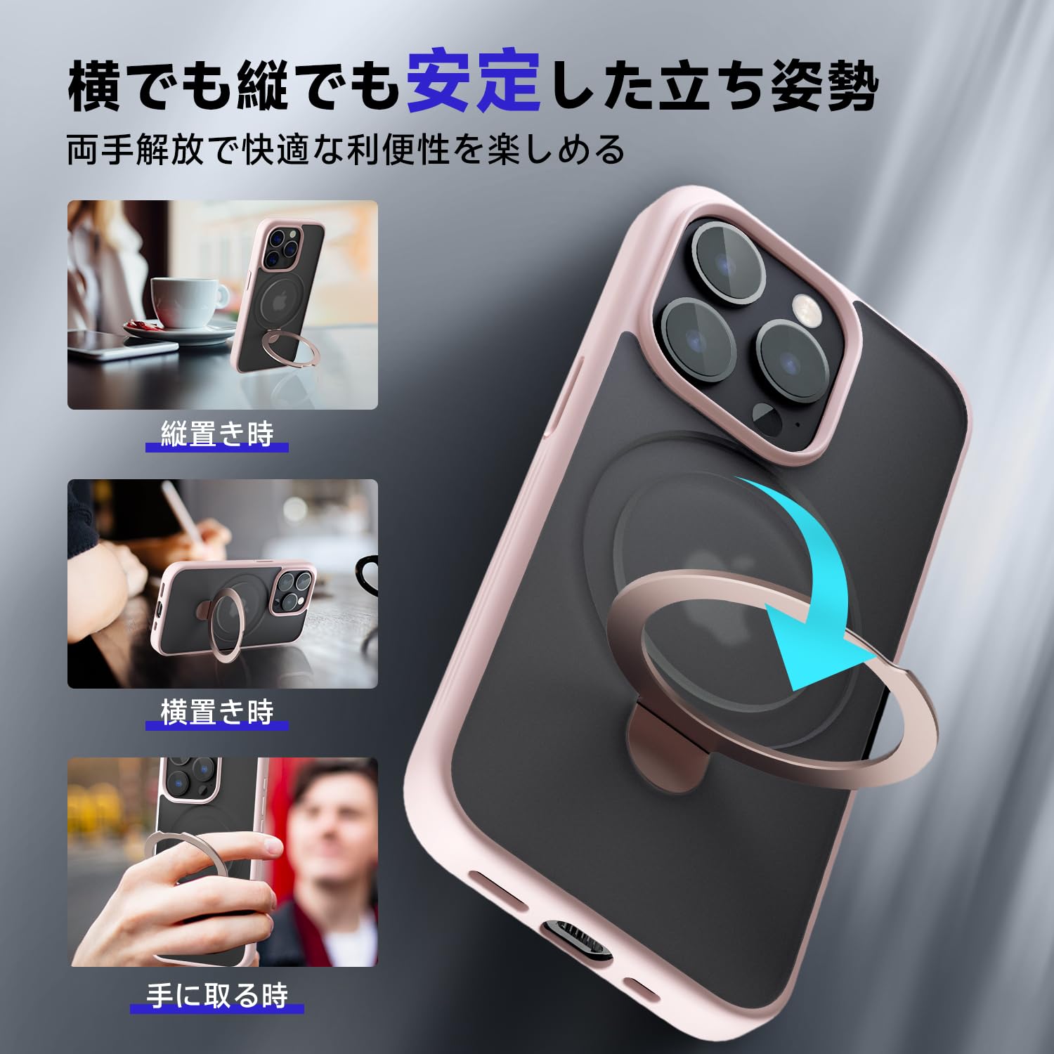 Amazon | iPhone 15 Pro 用 ケース MagSafe対応 スタンド内蔵 スタンド