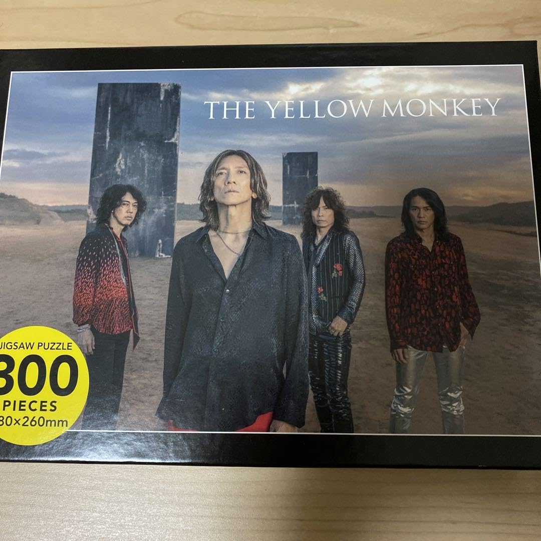Amazon.co.jp: THE YELLOW MONKEY 30TH ANNIVERSARY パズル