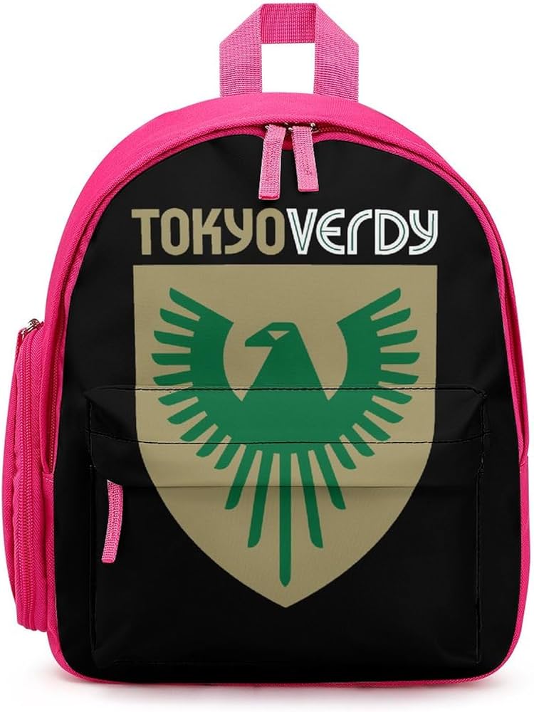 verdy キッズ用リュック verdy キッズ用リュック