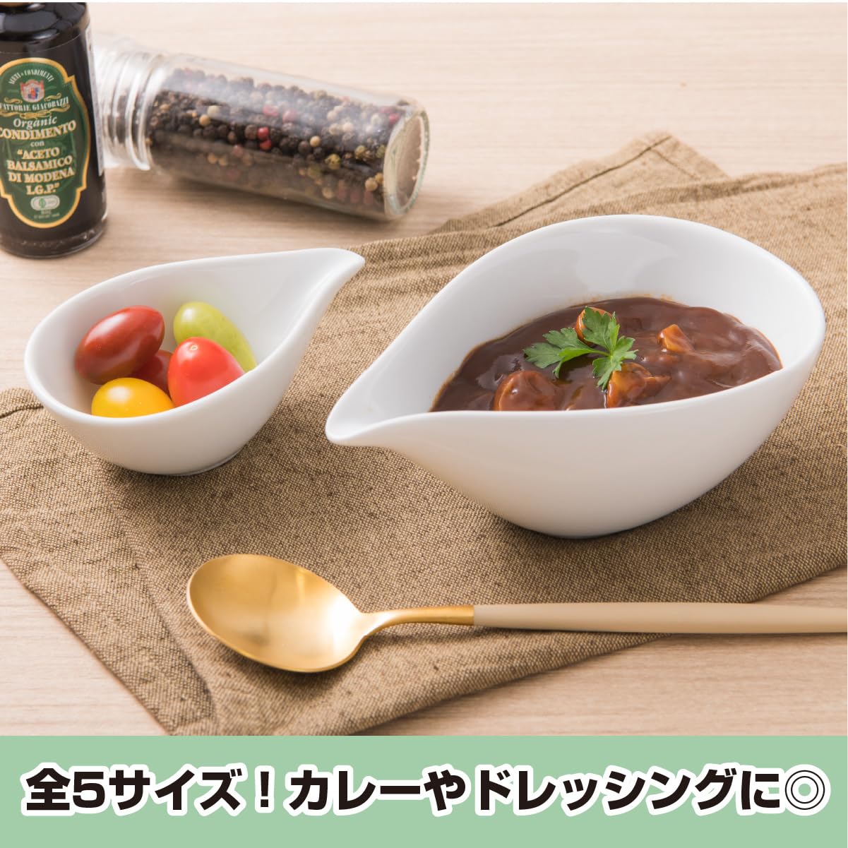 【クーシャンクーさま専用】カフェボウル 楽天市場】【Signature Housewares】ボウル 4個 セット 64006