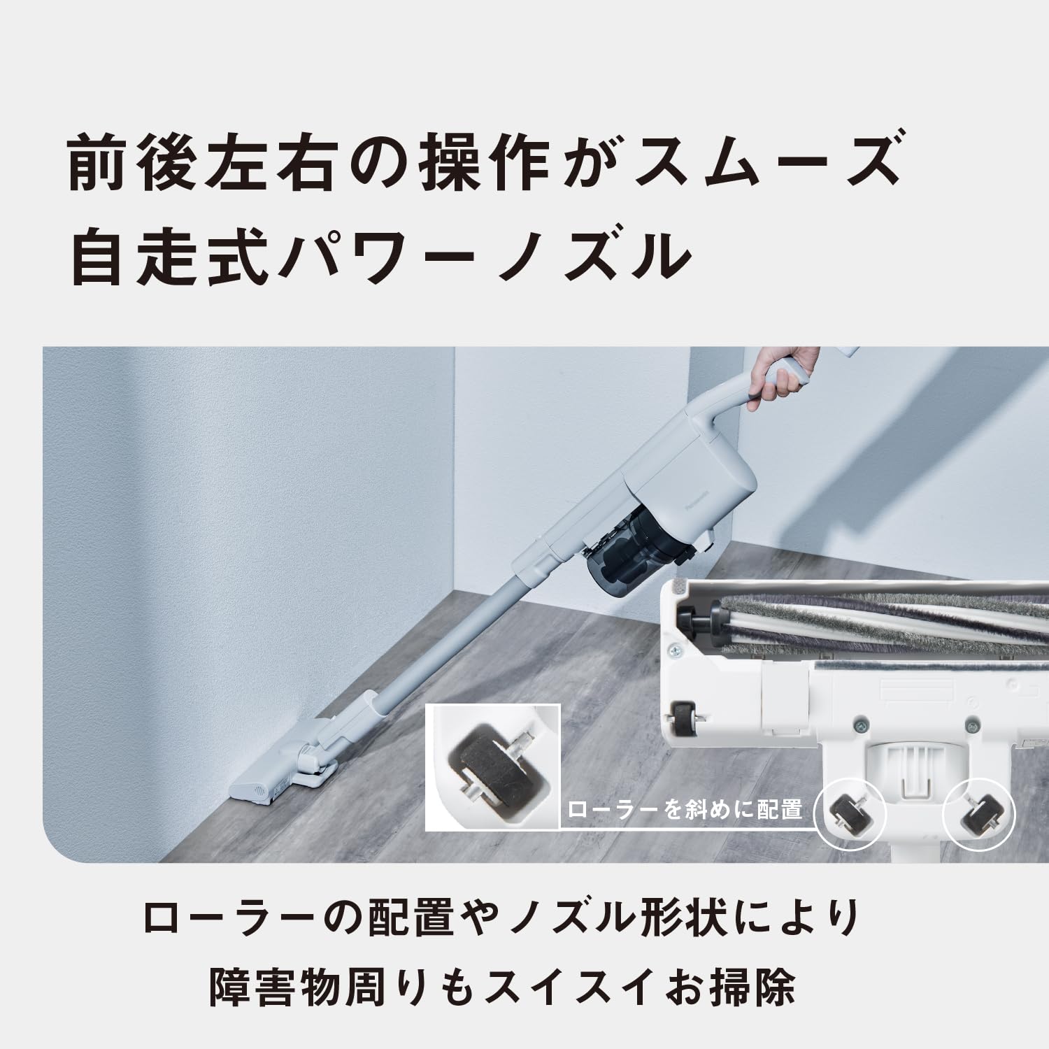 Amazon.co.jp: Panasonic Vacuum Cleaner Cordless Stick MC-SB34J-G 