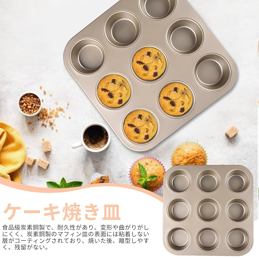 【ケーキshop】6点セット（バラ型2コ、マフィン型、マドレーヌ型2コ、角型） ケーキshop】6点セット（バラ型2コ、マフィン型、マドレーヌ型2