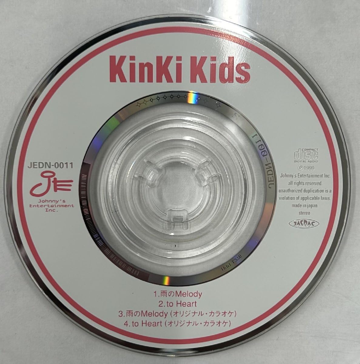 KinKi Kids CD シングル まとめ売り KinKi Kids シングル まとめ売り - メルカリ