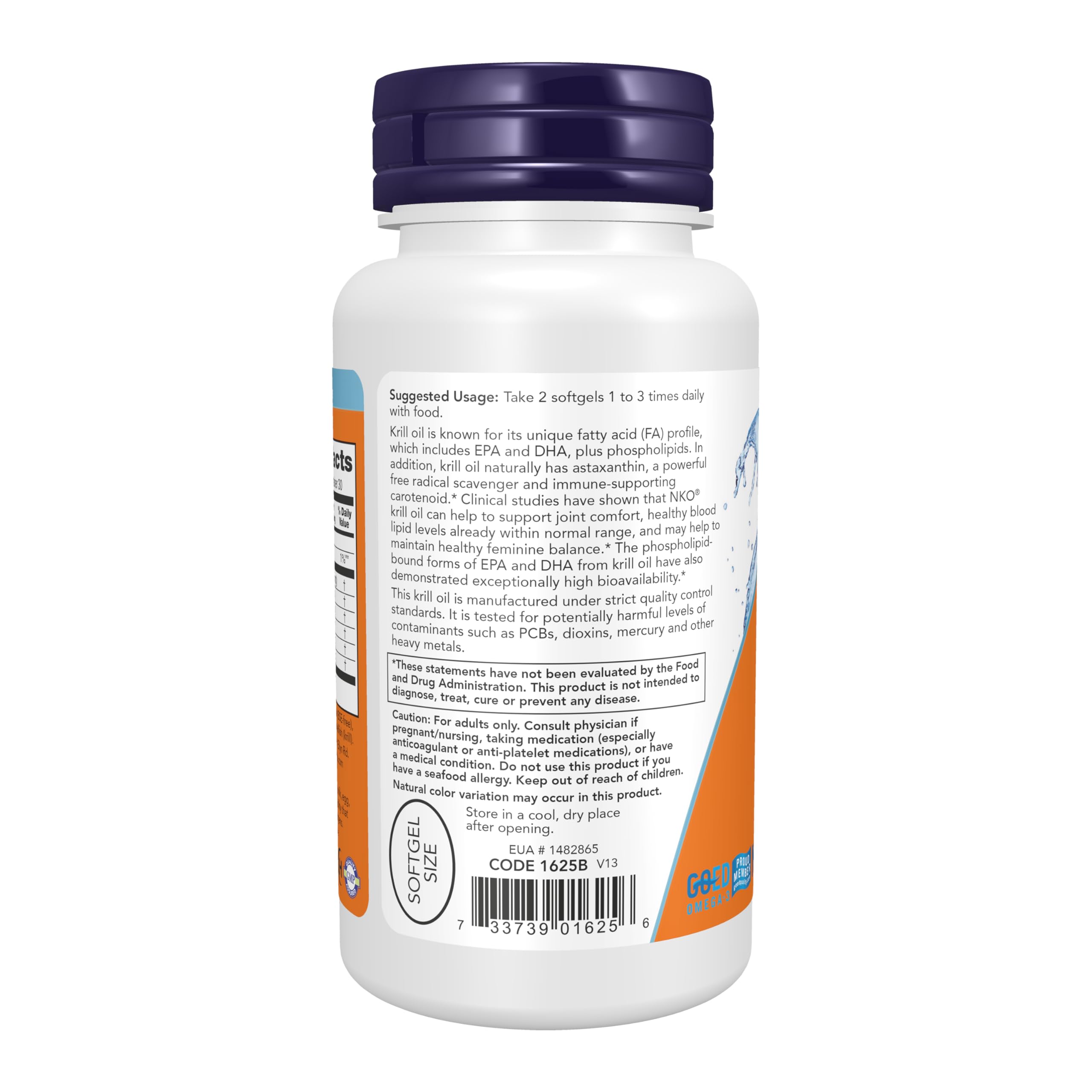 Krill Oil, 500mg - 60 softgels