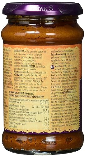Miniatura 3 de Patak's Vindaloo - Pasta para curry (botella de 10 onzas)