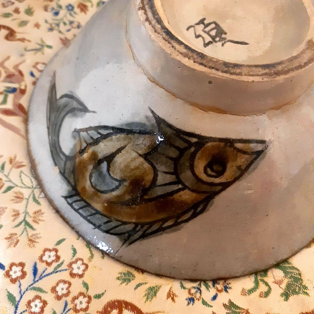 Amazon | 人間国宝金城次郎長女宮城須美子作品魚紋抹茶大碗 琉球伝統