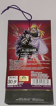 Amazon.co.jp: 金色のガッシュベル トレーディングコレクション カード Amazon.co.jp: 金色のガッシュベル トレーディングコレクション カード