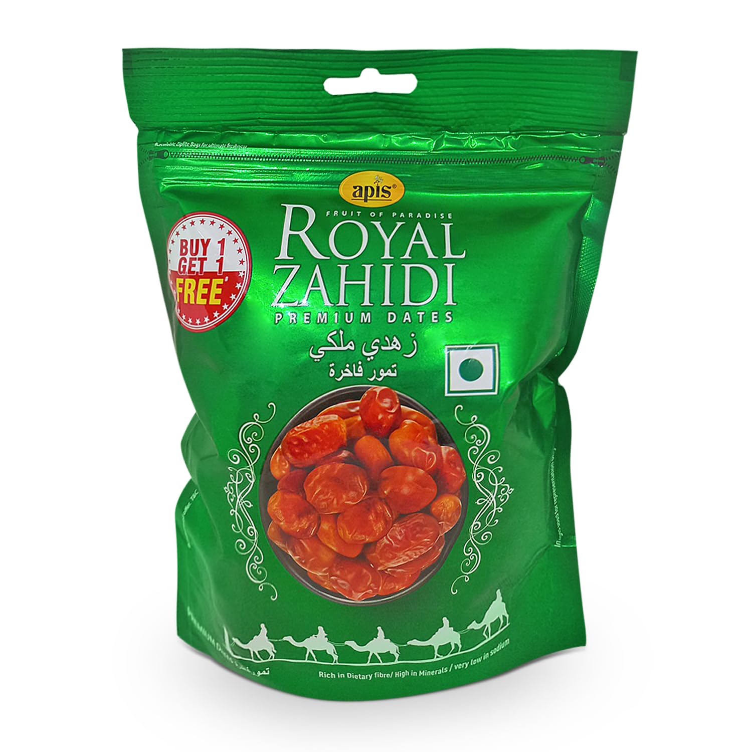 See full amazon price history chart for Apis Royal Zahidi Dates, 250 Gm - Fresh Apis Royal Zahidi Dates, 250 Gm - Fresh (B0CBLYCS9M) Amazon Price History, Amazon Price Tracker
