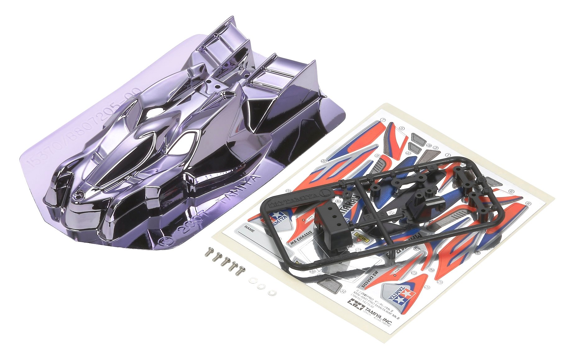 Amazon | タミヤ ミニ四駆限定シリーズ マンタレイ Mk.II ポリカボディ 