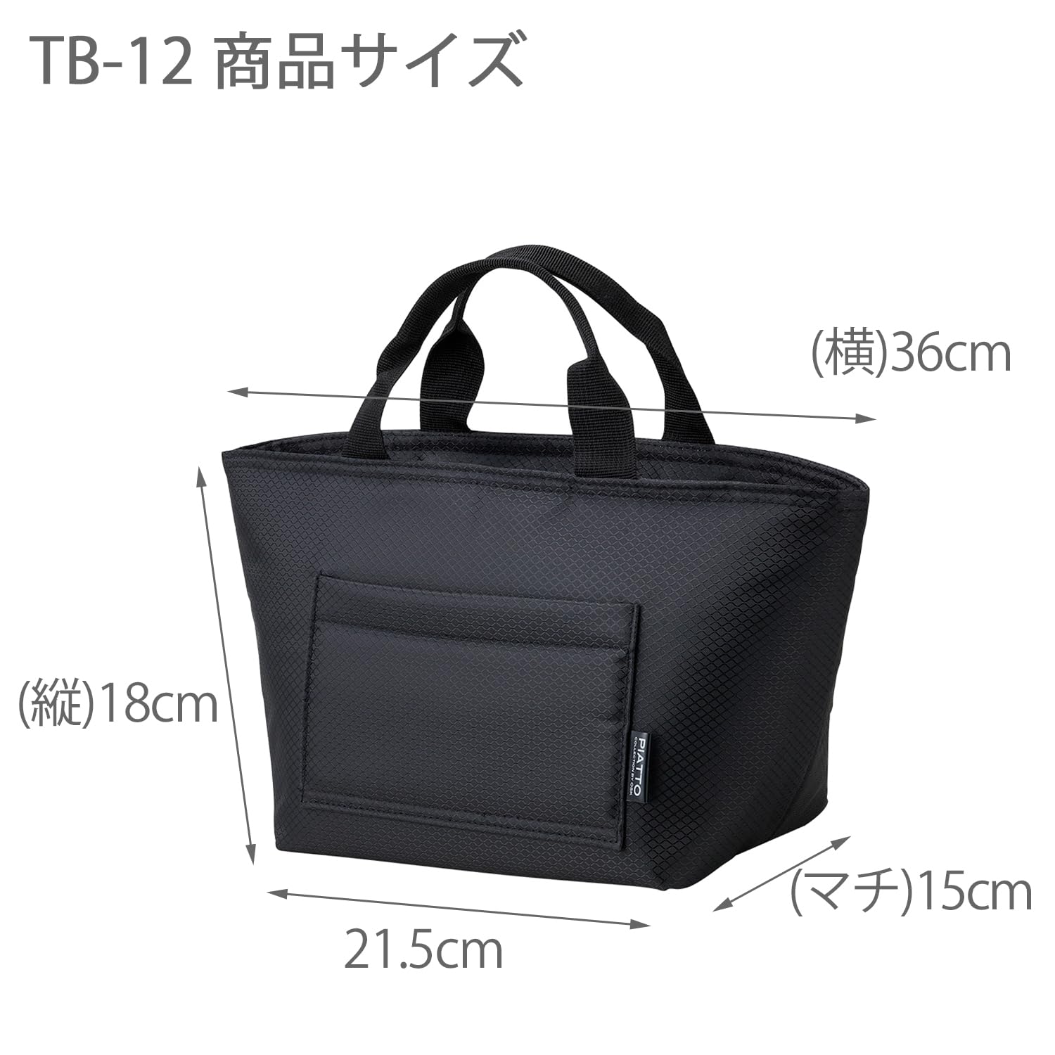 Amazon.co.jp: OSK オーエスケー ピアット トートバッグ ブラック TB