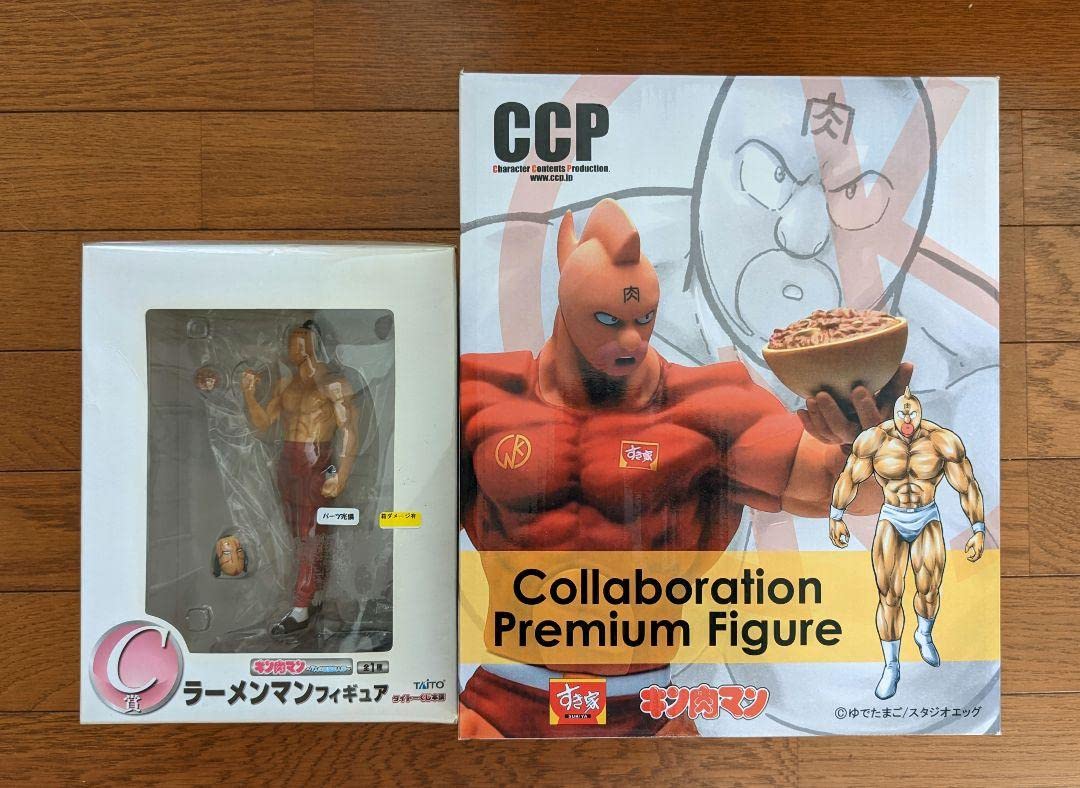 Amazon.co.jp: キン肉マン すき家限定 戦闘服ver. ラーメンマン 一番  