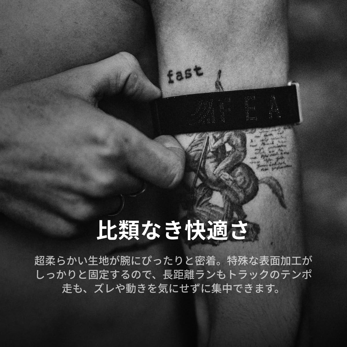 Amazon | COROS (カロス) 心拍センサー アームバンド 心拍計 光学式