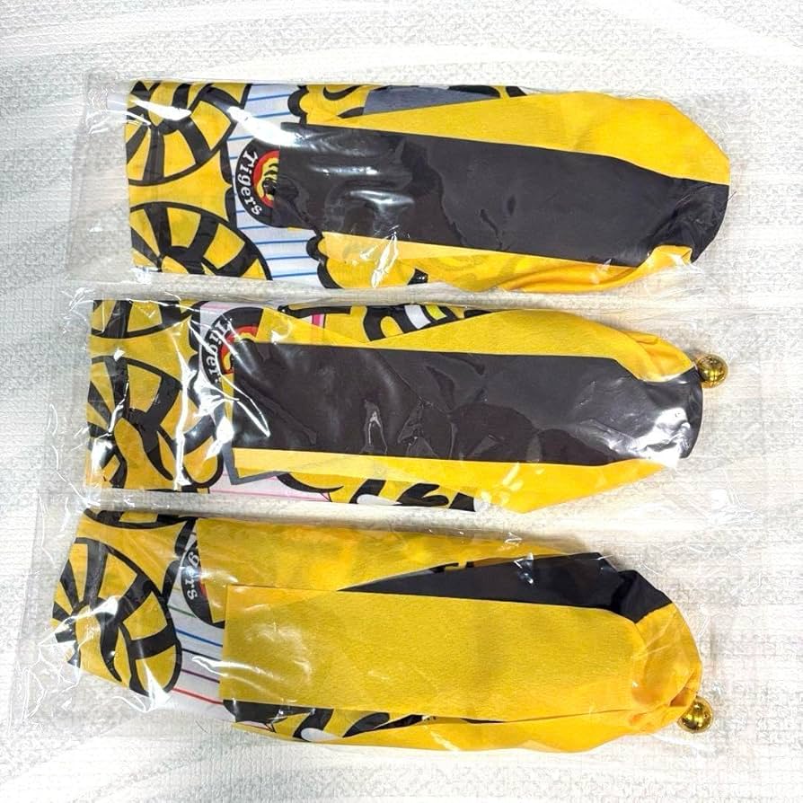 Amazon | 阪神タイガース 虎のぼり 鯉のぼり ブルー ピンク