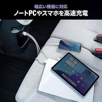 車に取り付けるタイプです！！！ BPQqdrggBAA