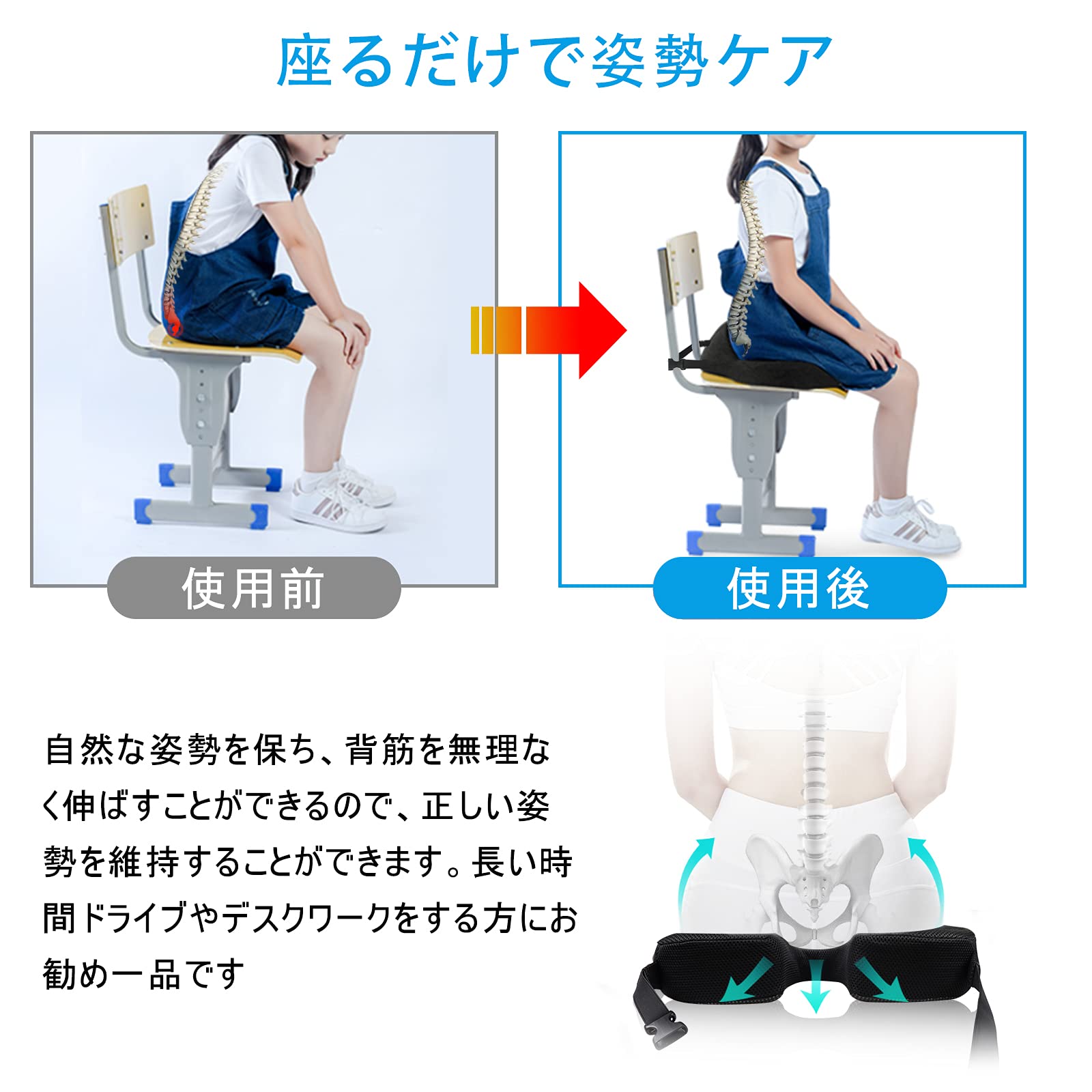 Amazon.co.jp: オフィスチェアシートクッション 低反発 座布団 椅子
