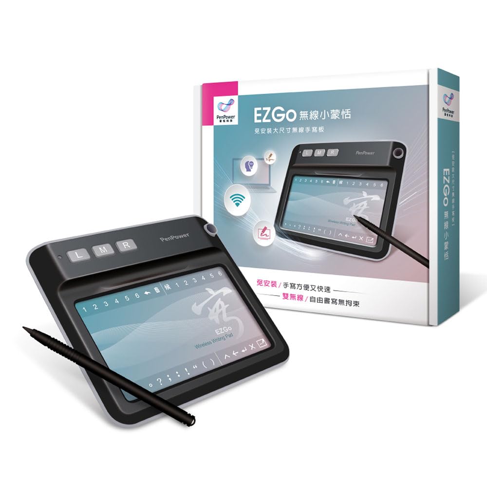 PenPowerEZ Go Wireless Writing Pad(Win/Mac) No Installation Needed | Large Writing Area | Handwriting | Personalized Signature