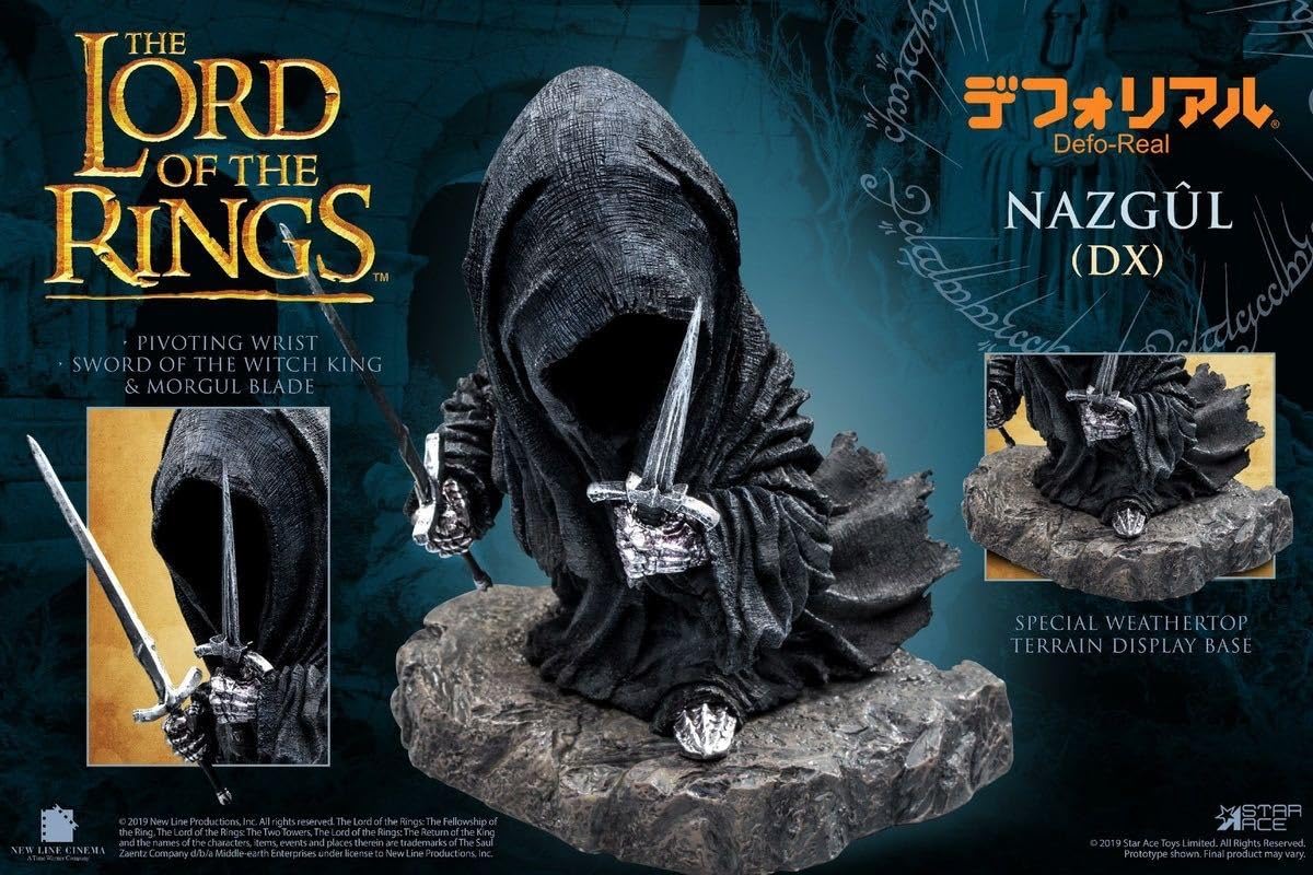 希少 デフォリアル　ナズグル DX版 ロードオブザリング Amazon | Star Ace Toys デフォリアルシリーズ ロード・オブ・ザ