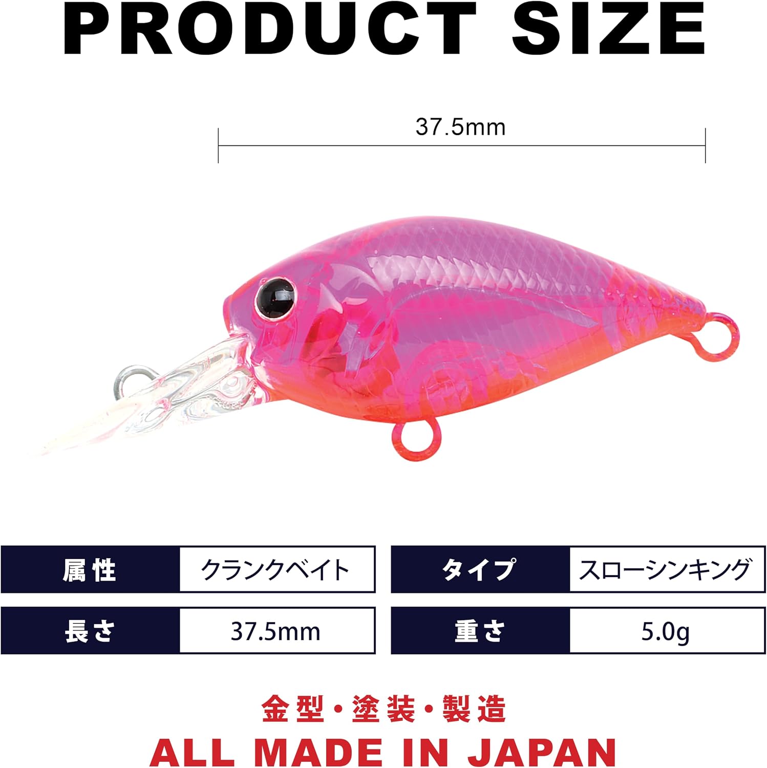 LUCKY CRAFT Deep CRA-Pea LC Max SS, Fishing Lure, Crankbait (5953 Lico Pink)