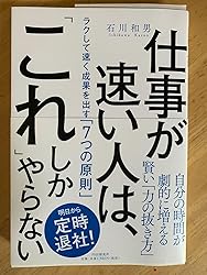 お客様イメージ、クリックしてカスタマーレビューを開く