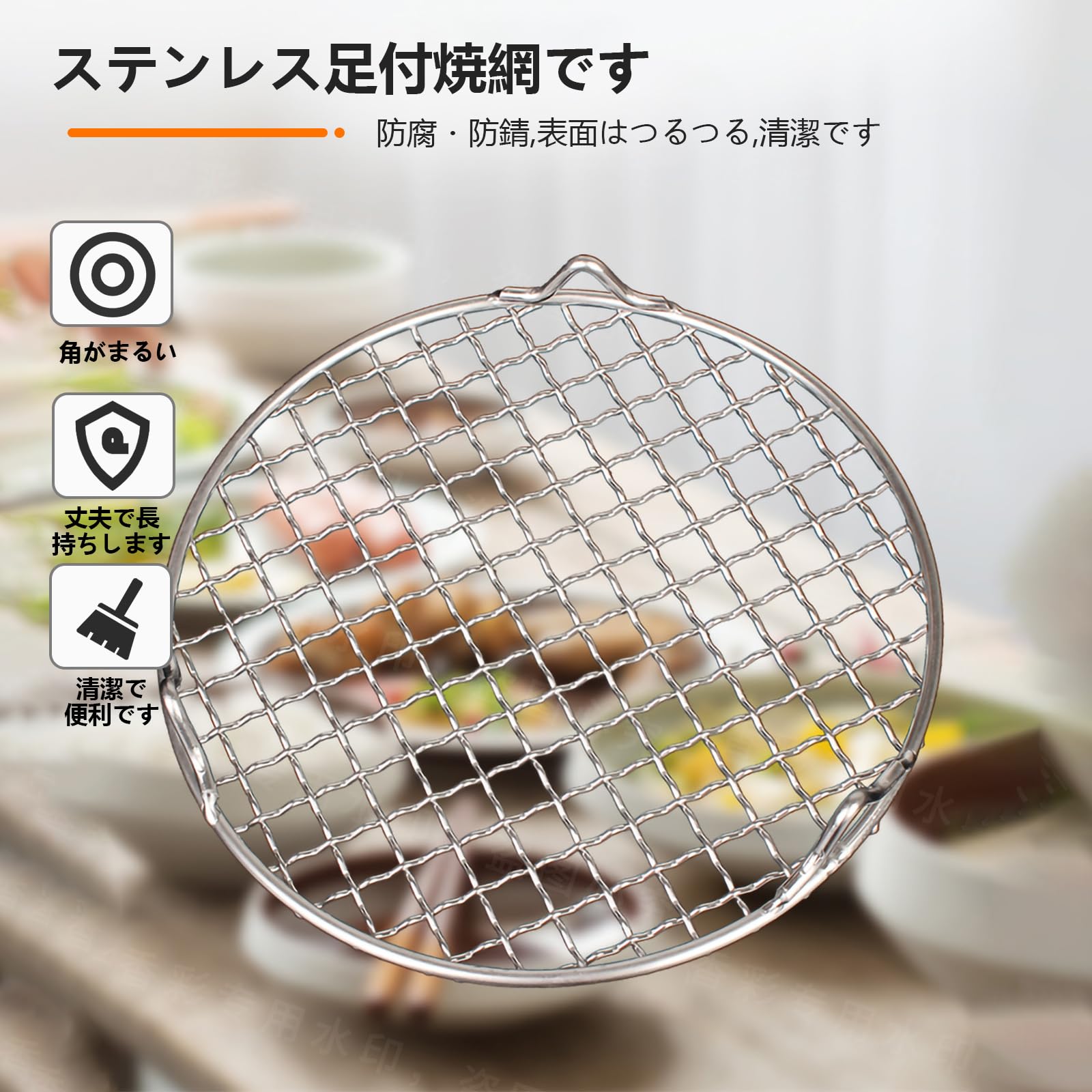 Amazon | マルチグリル 網焼きプレート 焼き網 バーベキュー 網