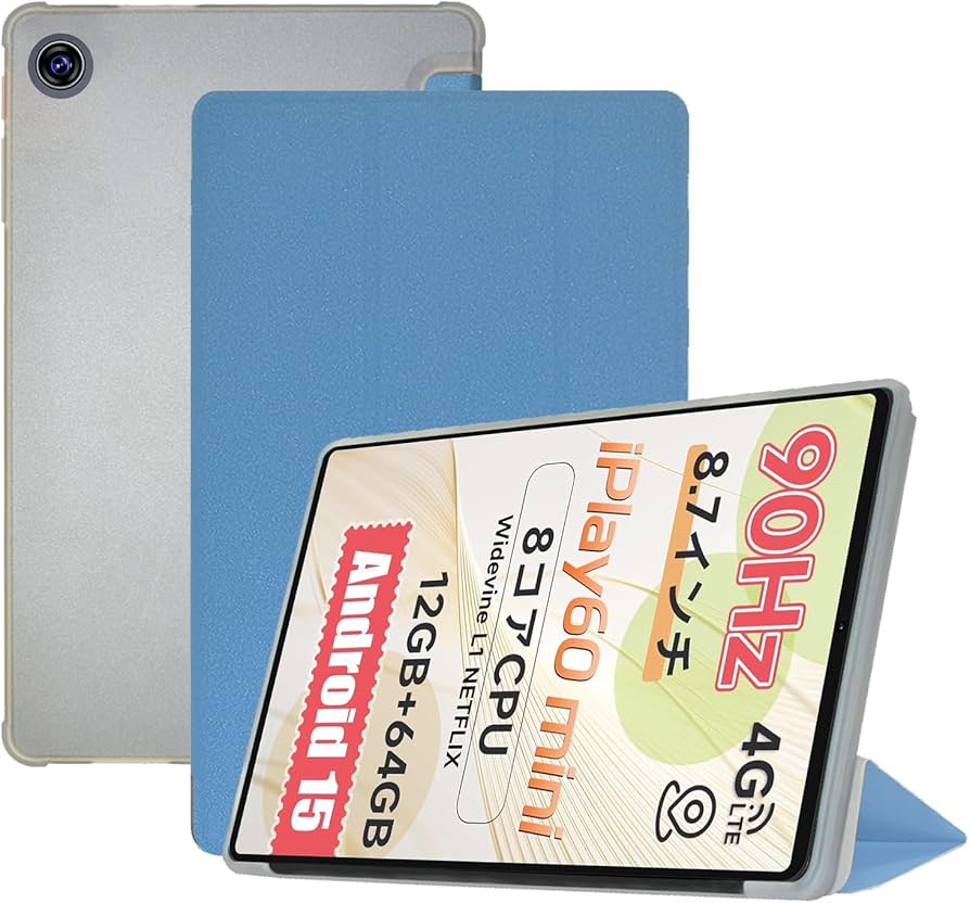 Amazon.co.jp: For ALLDOCUBE iPlay 60 mini 用 ケース カバー