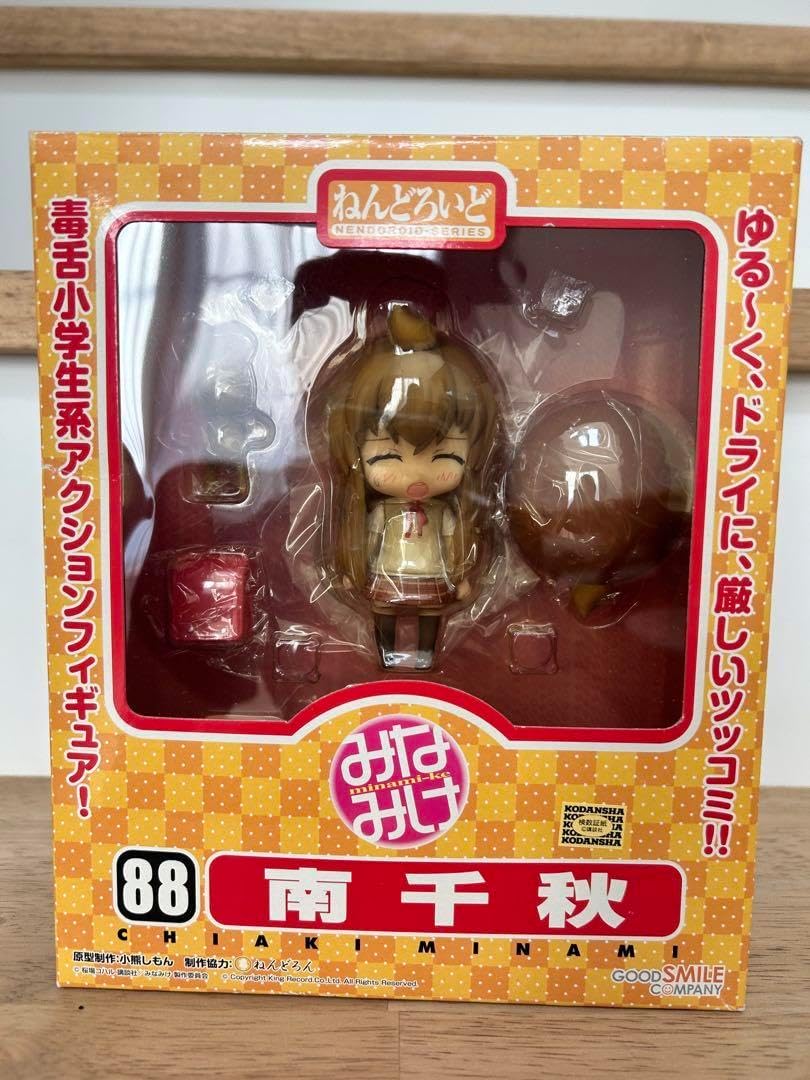 南 千秋 南千秋（アイコン用GIFアニメ） / hana さんのイラスト - ニコニコ静画(イラスト)