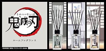 primaniacs プリマニアックス　鬼滅の刃 ルームフレグランス 蝶屋敷 71HHQyEh5QL._UF350,350_QL80_.jpg