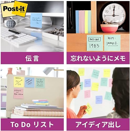 Miniatura 8 de Post-it Strong Adhesive Note 75 x 75 mm 90 hojas X5 Piezas Mixed 654 5ssap