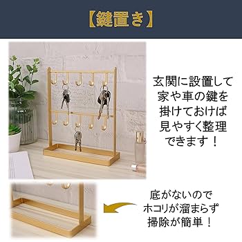 半額以下:両面アクセサリー什器アンティークゴールド・フック付き 半額以下:両面アクセサリー什器アンティークゴールド・フック