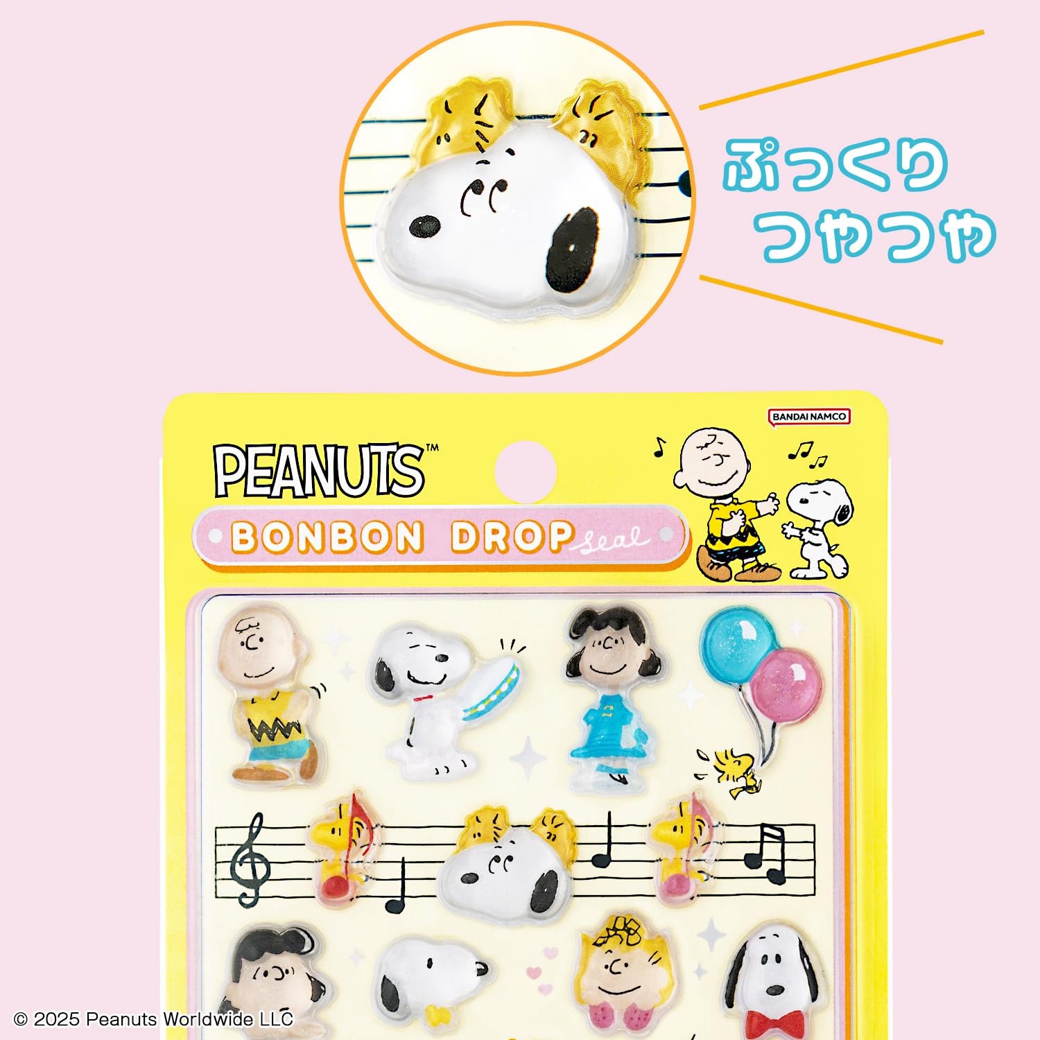 Amazon | サンスター文具 スヌーピー シール ボンボンドロップシール