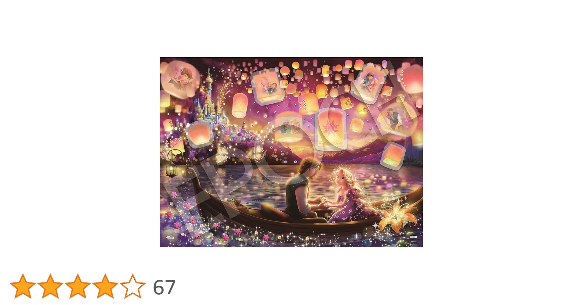 【ラプンツェル様用】WIDOW / On Fire Sweetie Fairy Tale ~Little Red Riding Hood~ Cape by Baby