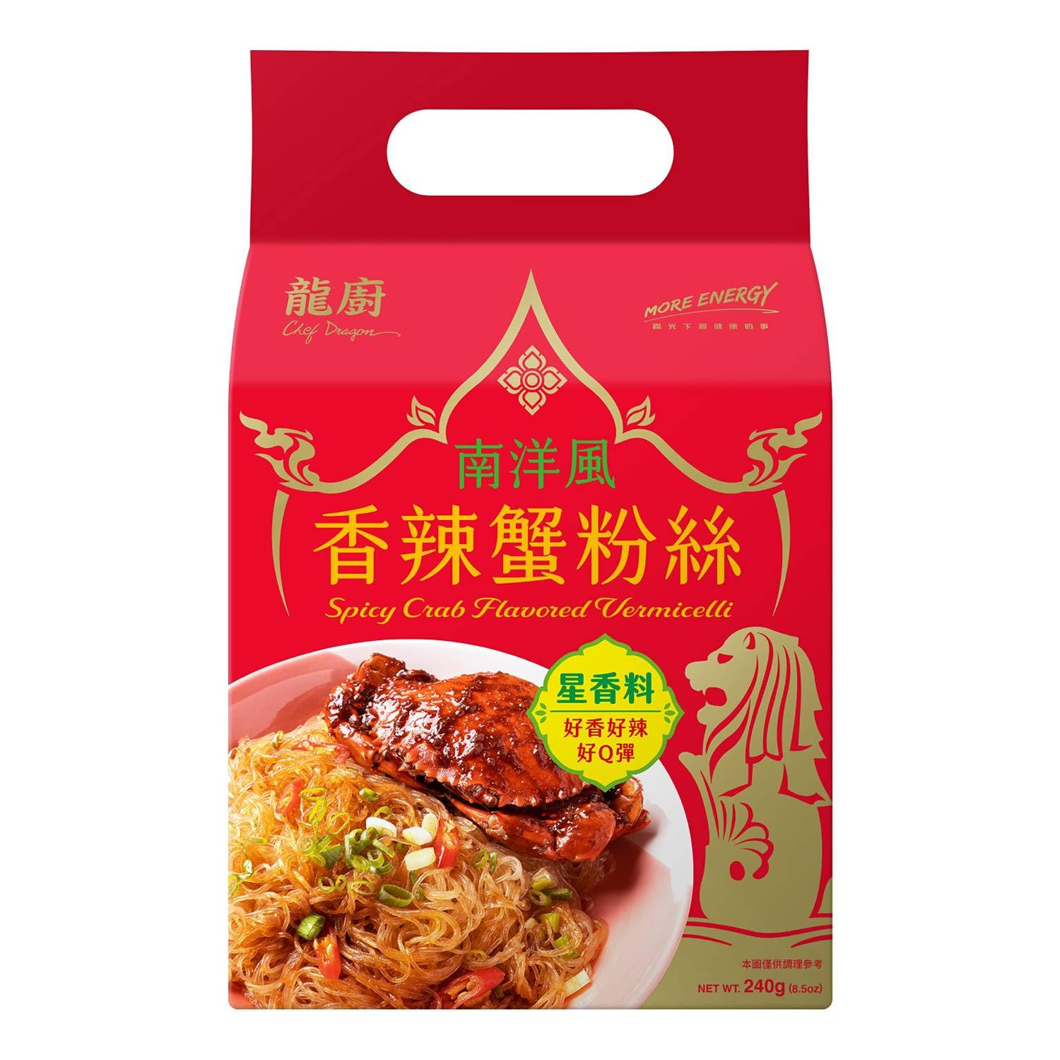 Chef Dragon Singapore Chili Spicy Crab Glass Vermicelli Noodles – Non-Fried, Low‑GI, Quick 10‑Min Meal – Authentic Singapore Chili Crab Flavor | Pack of 1 (3 Counts)