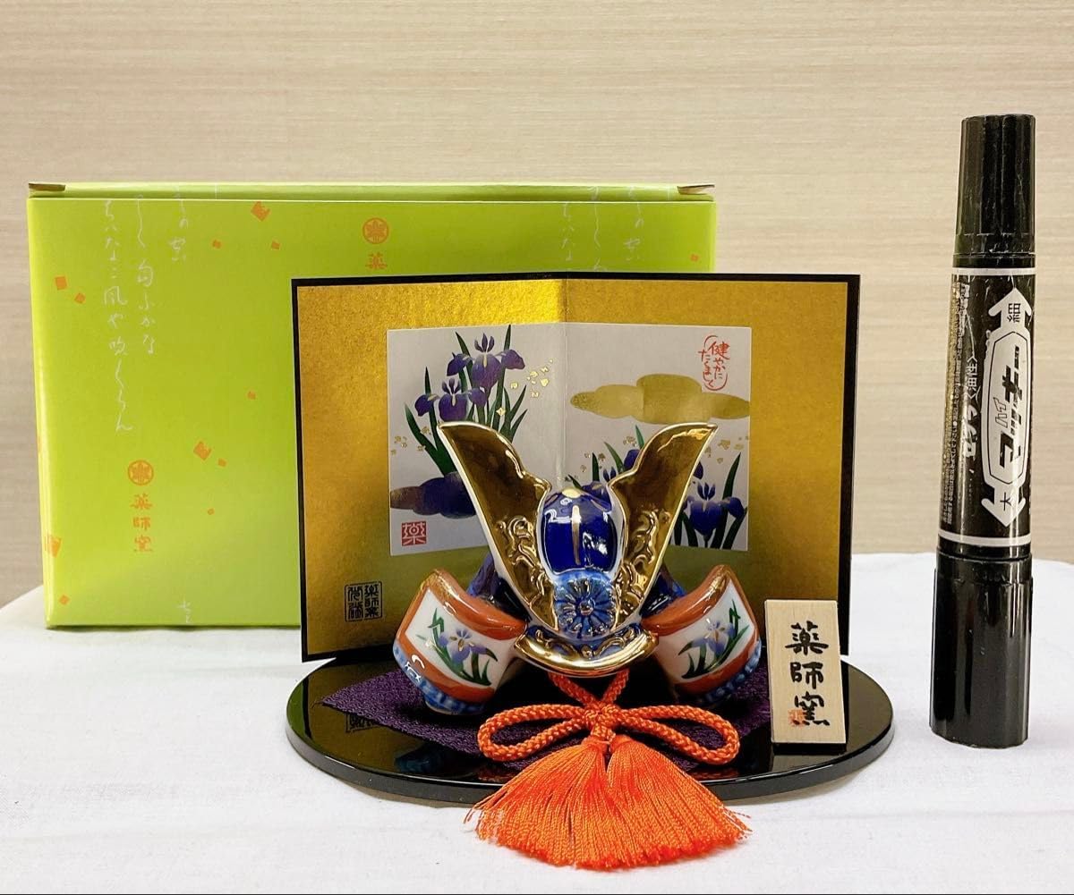 卯三郎こけし 五月人形 若武者 本製 木製 新 若武者 刀持ち・五月人形