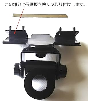 モービルアンテナ ショート 144/430MHz オーストラリア仕様 モービルアンテナ ショート オーストラリア仕様 144/430MHz