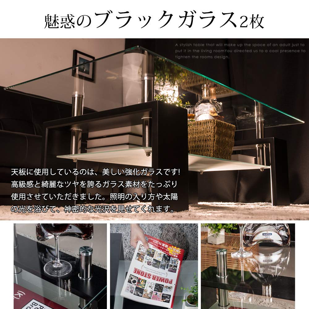 Amazon.co.jp: ガラステーブル ローテーブル 強化ガラス天板 