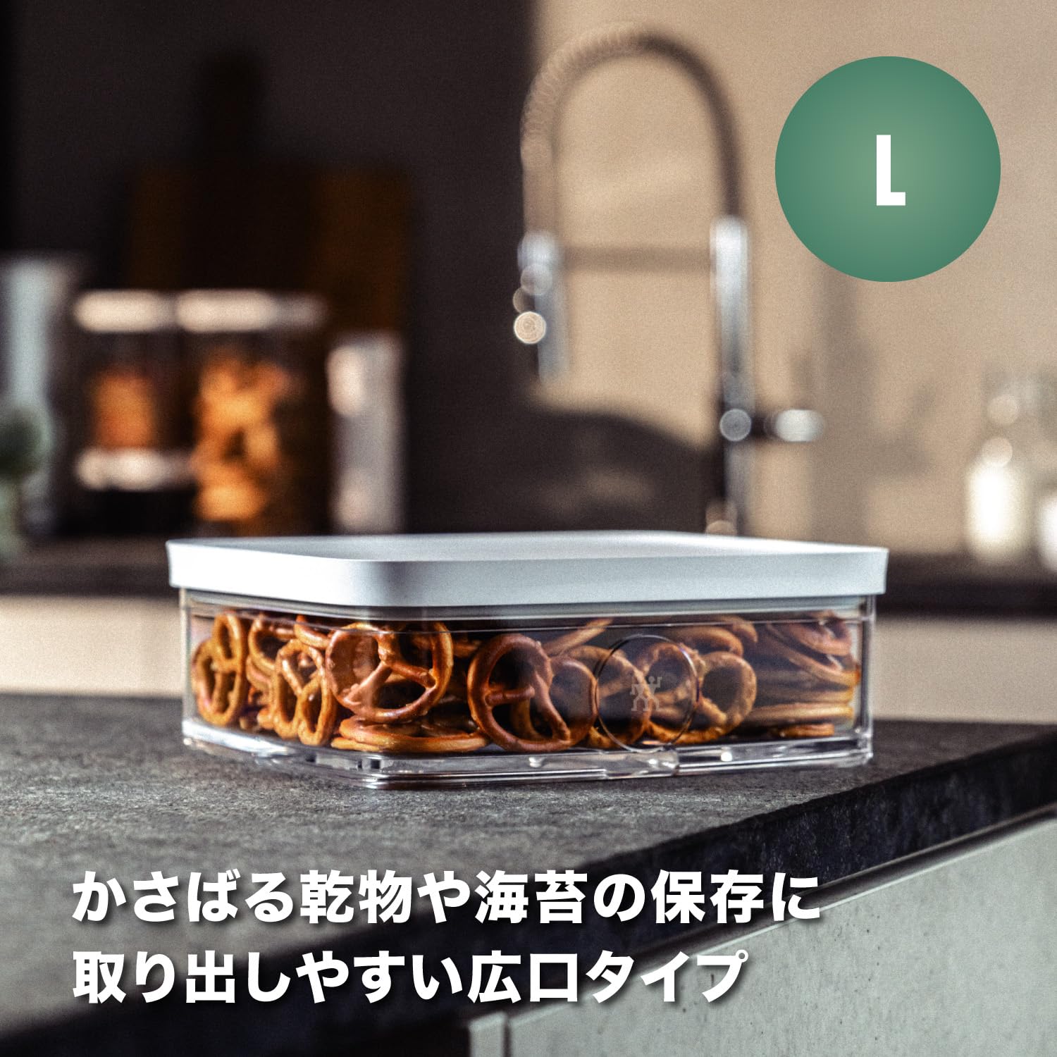 yunth3箱vinna c1箱 7-5826-01 Mユニットボックス BOX本体 MCN028TP 【AXEL】 アズワン