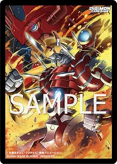 BANDAI Digimon Card Game Official Sleeves 2022 Ver.2.0 ShineGreymon 60ct