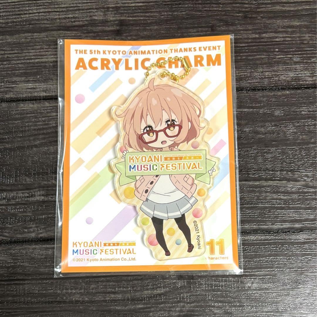 栗山未来 アクリルチャーム 京アニ イベント 栗山未来 アクリルチャーム 京アニ イベント - メルカリ