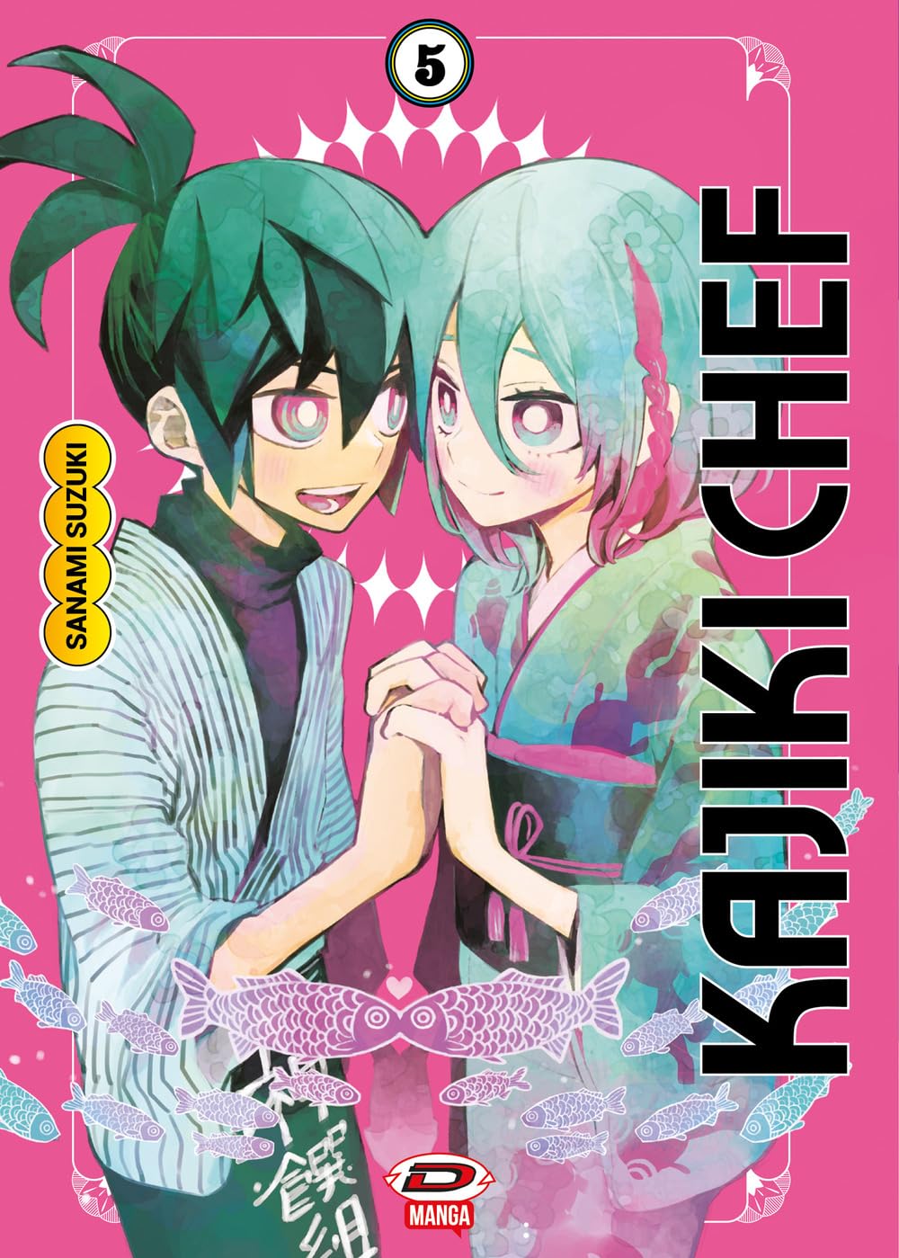Kajiki Chef (Vol. 5) - 4