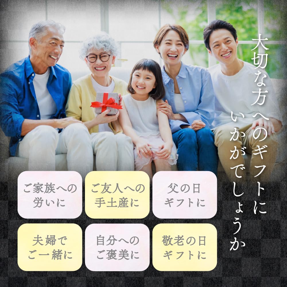 Amazon.co.jp: 鮮度の鬼 ほたて 干し 貝柱 300g SASサイズ チャック