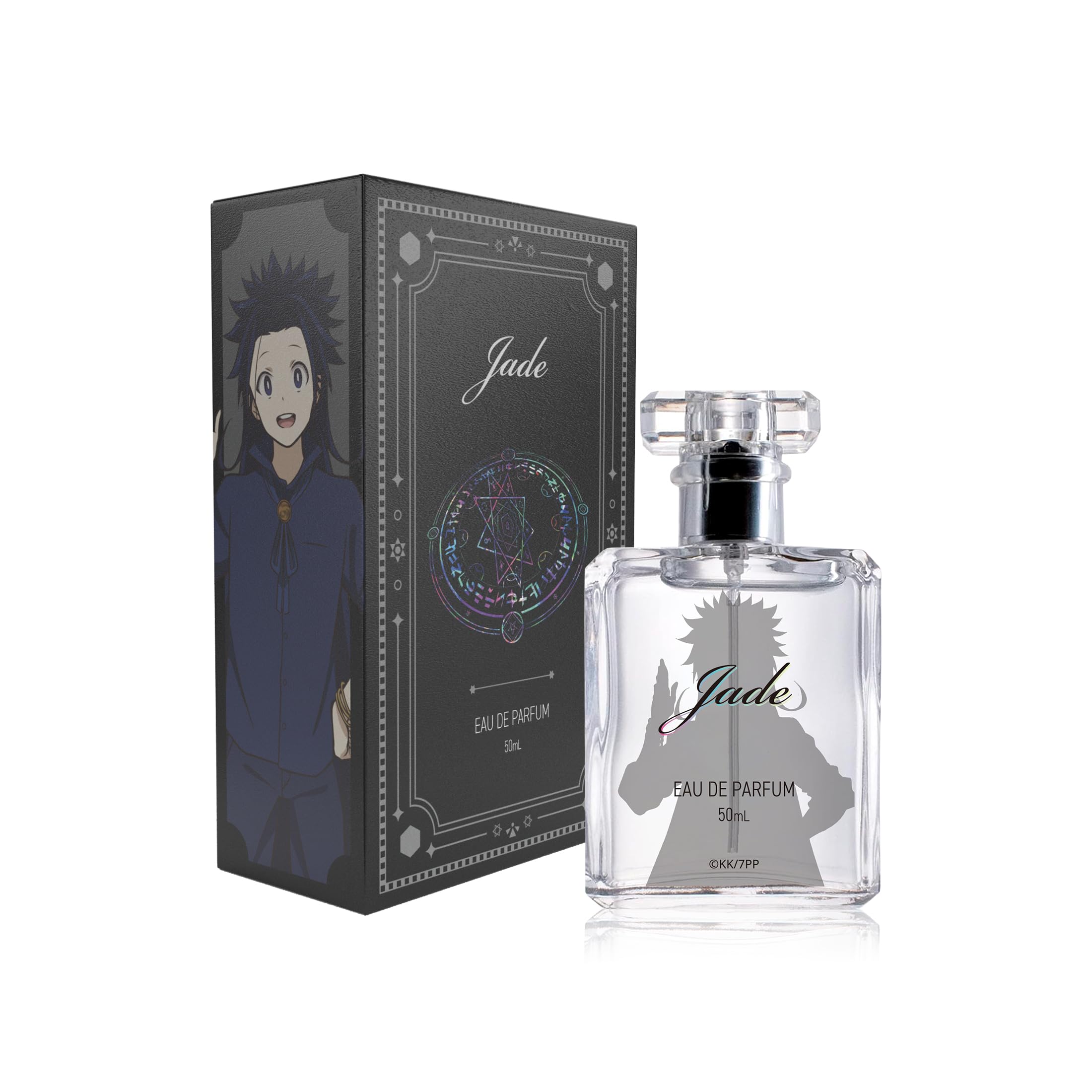 Amazon | 転生したら第七王子だったので、気ままに魔術を極め