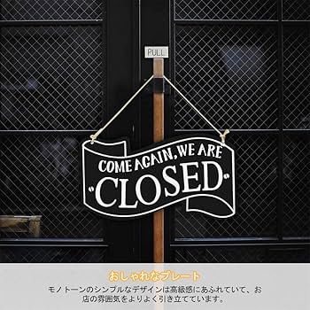 Amazon | BTtime オープン クローズ open close プレート 木製