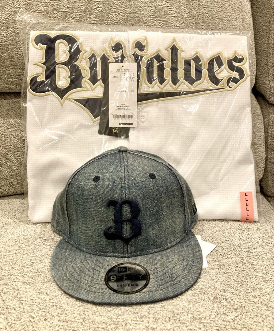 ꙳*゜様 NEW ERA デニムキャップ オリックスバファローズ 宮崎キャンプ限 2月1日（日）発売】Buffaloesキャンプキャップ！ | オリックス