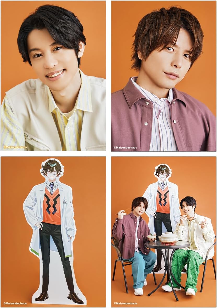 Chiharu Sawashiro SOGO Nakamura Takuya Yamanaka's Maison de Chaos Bromide 4 Piece Set Version A